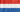 MarineB Netherlands